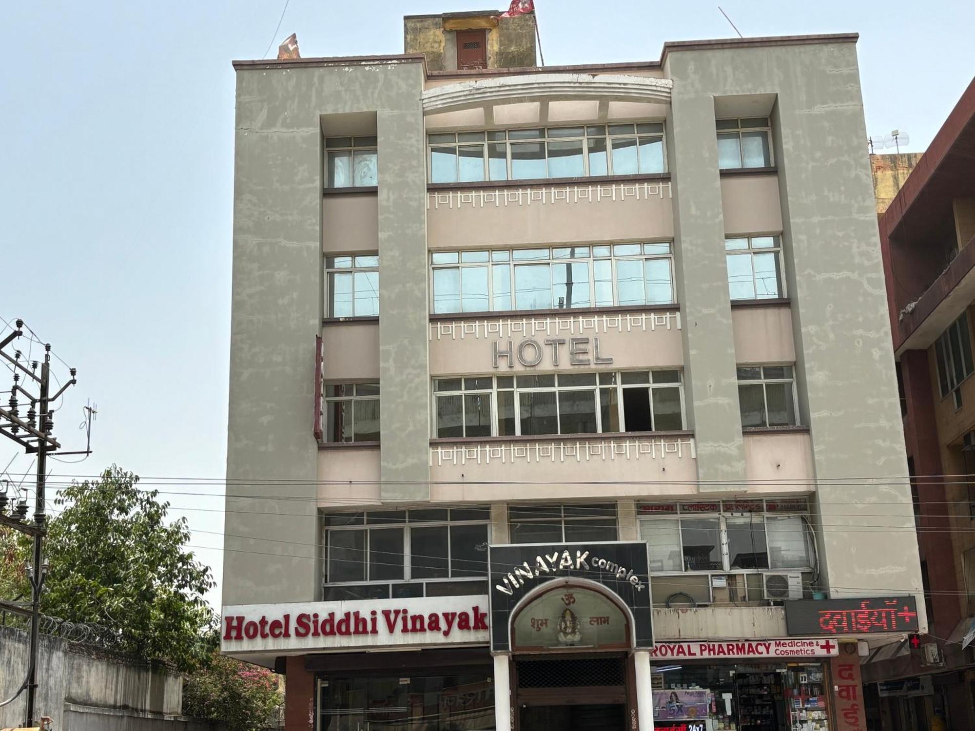 Hotel Siddhi Vinayak Station Road Jaipur Eksteriør billede