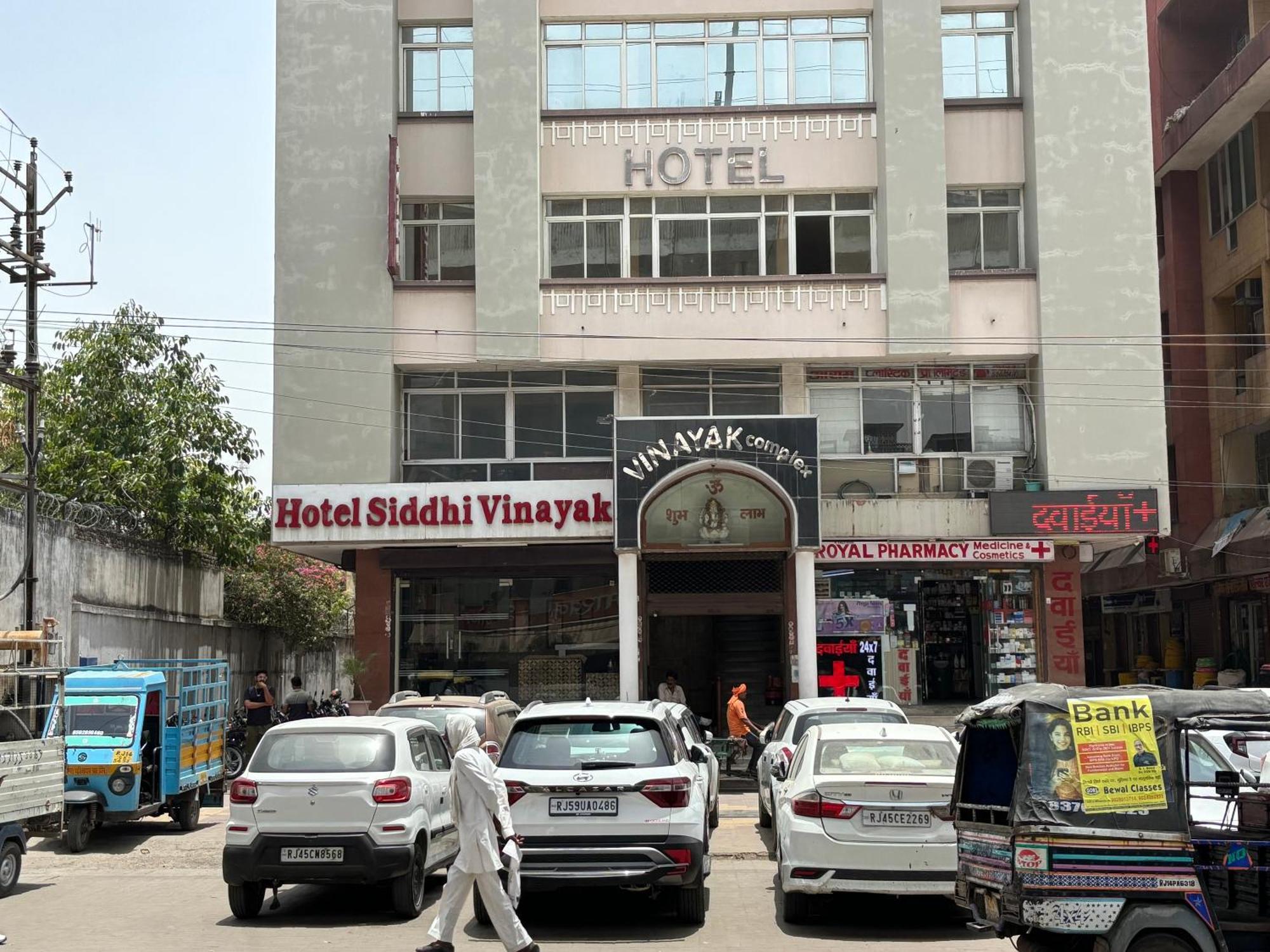Hotel Siddhi Vinayak Station Road Jaipur Eksteriør billede